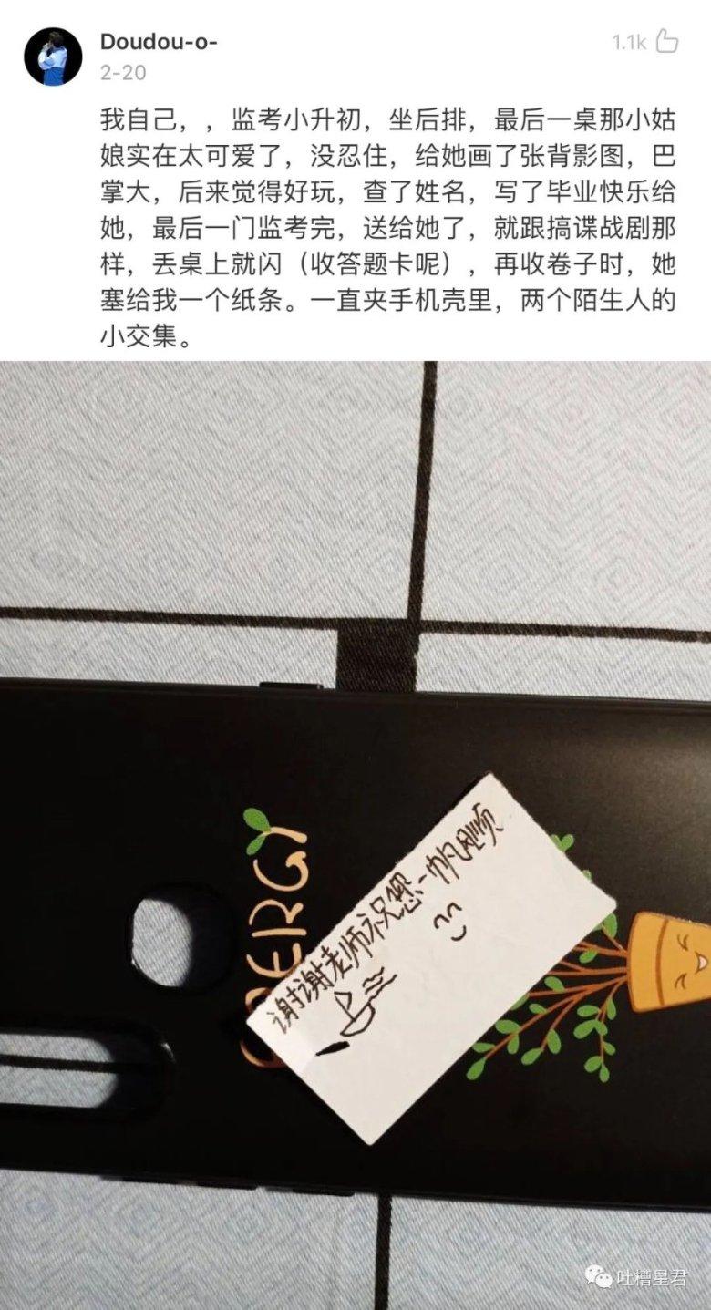 怎么在WPS里把文本框和图片组合在一起游戏画面