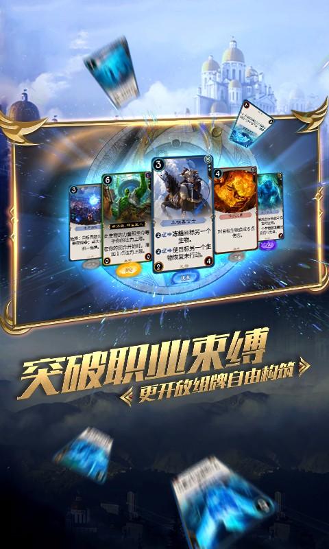 僵尸过人行道