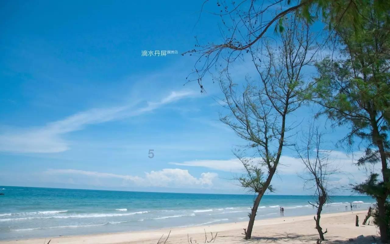 逃离冰淇淋世界
