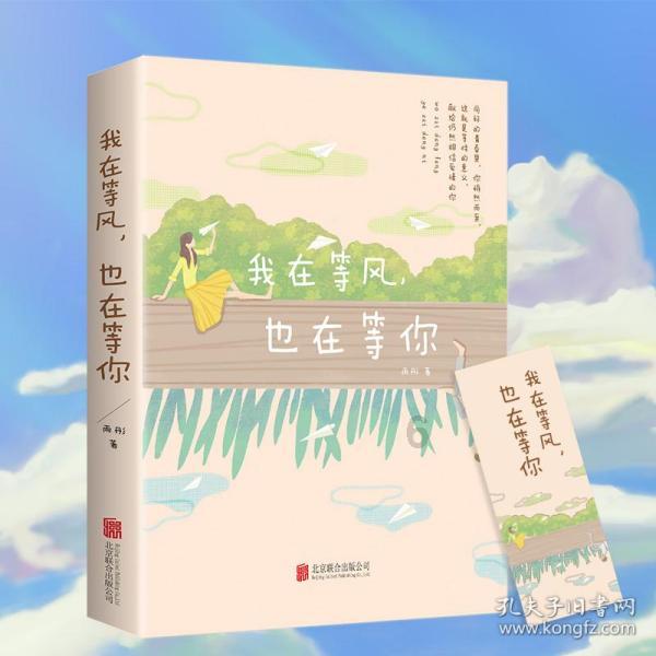 效仿美菲协议？菲律宾与加拿大推动防务合作