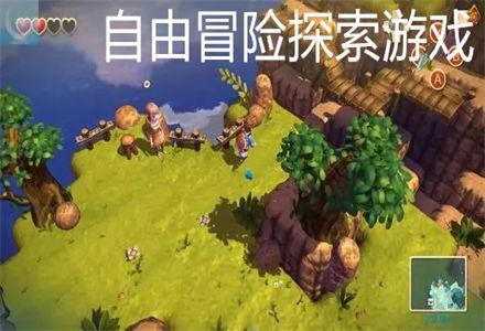 西方大卡车找字母