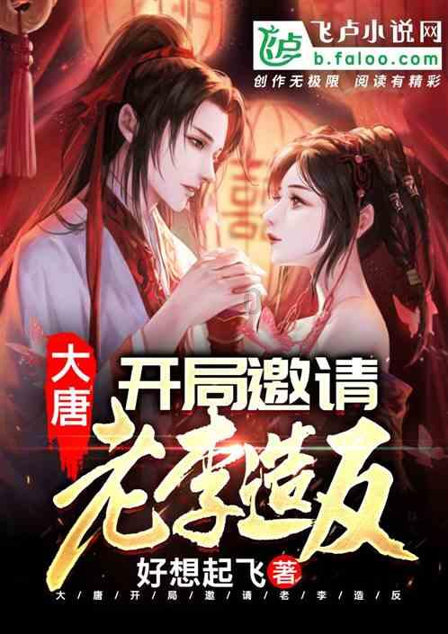 怎样规定孩子玩手机的时间 专家这样给你说方法