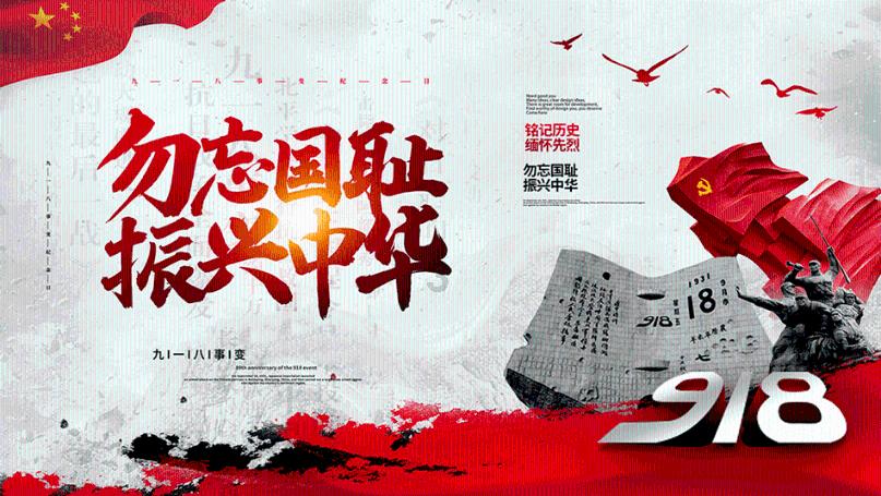 在CEO和业务骨干之间,诸葛亮选择了……