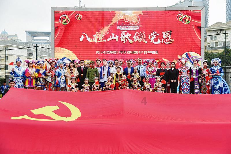 公主和美人鱼