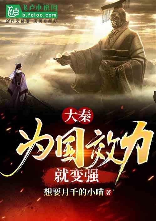 我该相信她吗？游戏画面
